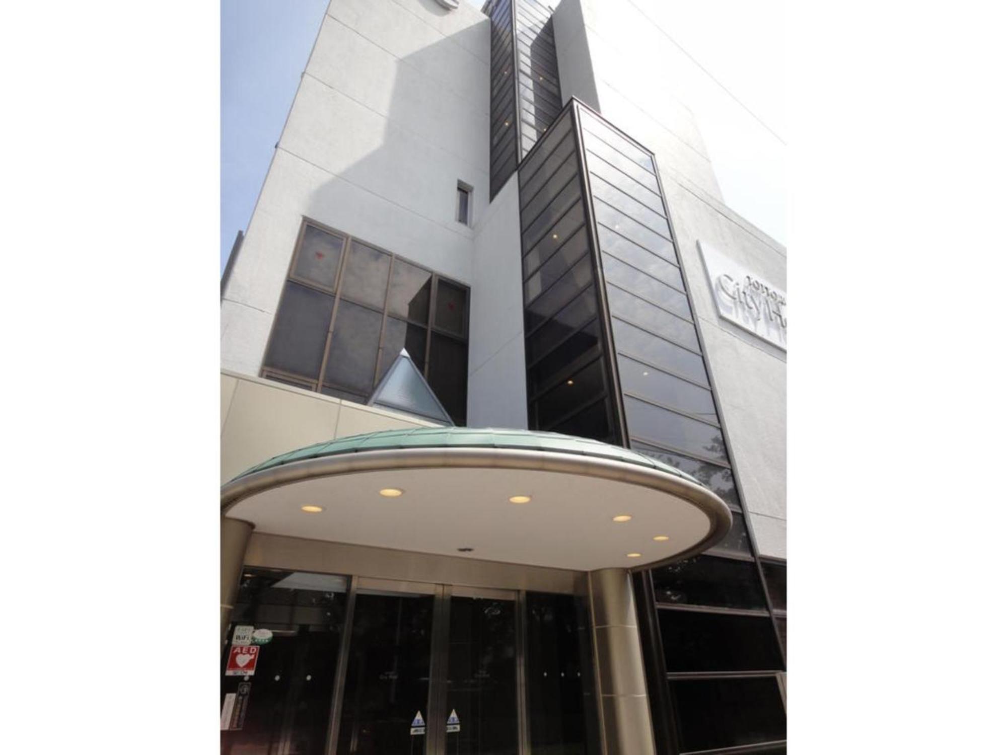 Tottori City Hotel / Vacation Stay 81348 Exterior foto